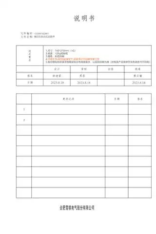 Midea美的 美的冰箱MR-562WUFPZE墨蓝灰-烟雨